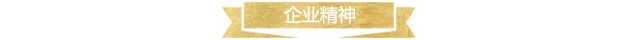 湖南鑫亨國際貿(mào)易有限公司,湖南輕奢商務男裝品牌,湖南時尚高端女裝,配飾皮具箱包